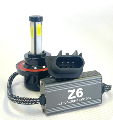 High Power Mini Rock Light
