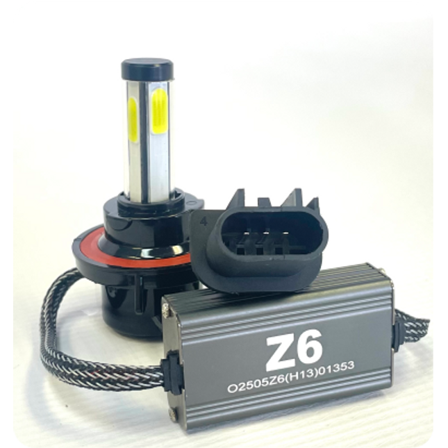 High Power Mini Rock Light