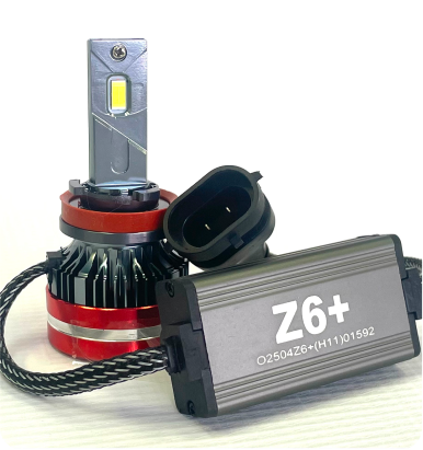 Z6+ Dual Copper High Power Rock Light