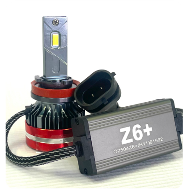 Z6+ Dual Copper High Power Rock Light